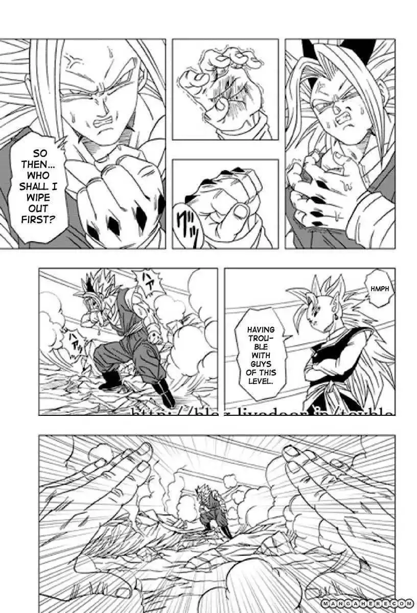 Dragon Ball dj - Dragon Ball AF Chapter 11 7